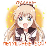 ZhOyw4GN.жипег