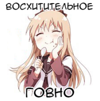 aKQiokuA.жипег