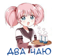 f4UNrFPQ.жипег