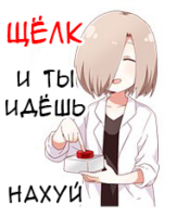 jw7plIto.жипег