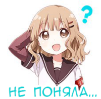 ksZBsTu5.жипег