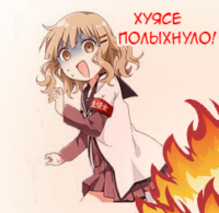 lIQDncln.жипег