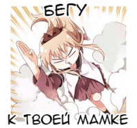 mbBHYMXt.жипег