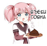 pIW1EbAd.жипег