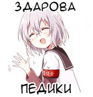 tQcP2wAy.жипег