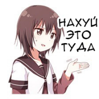 uTAda3It.жипег