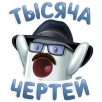 16NynCvN.жипег