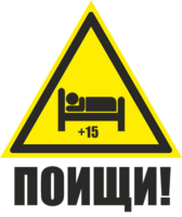 430x512