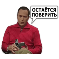 AmOmGZJ5.жипег