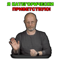 nir01EyA.жипег
