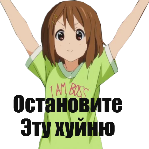 512x512