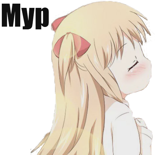 512x512