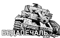 gQTCEBg4.жипег