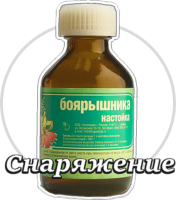 geSW62hT.жипег