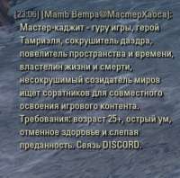 330x327