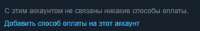 339x54