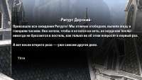 1520x866