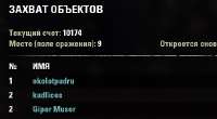 460x253