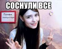449x359