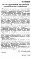 348x640