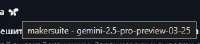283x63