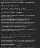848x1012