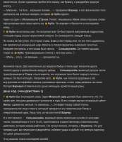 868x1000