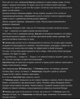 828x1020