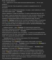 868x1006