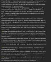830x1008