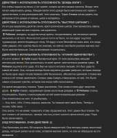 860x1009