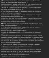 842x987