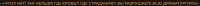 1255x43