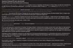 1165x780