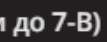 107x42