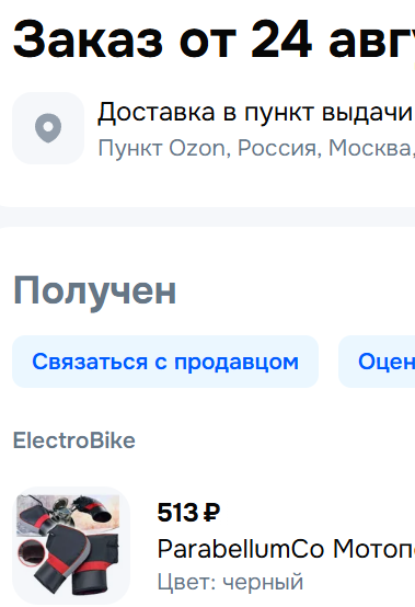 379x554