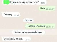 1080x789