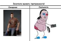 550x369