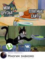 828x1089