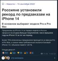 878x909