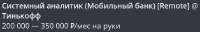 514x83