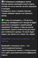 349x526