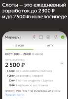 320x463