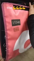 576x1024