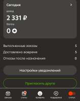 1080x1369