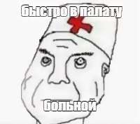 456x404