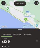 749x883