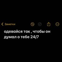 848x848