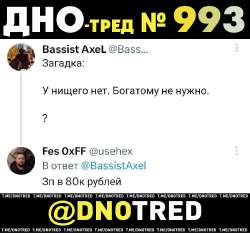 1098x1026