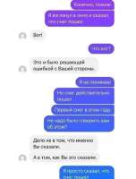 600x788